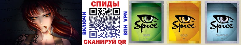 Купить  Алагир  Бутират BDO 33%