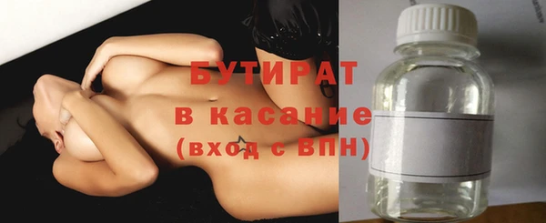 PSILOCYBIN Кукмор