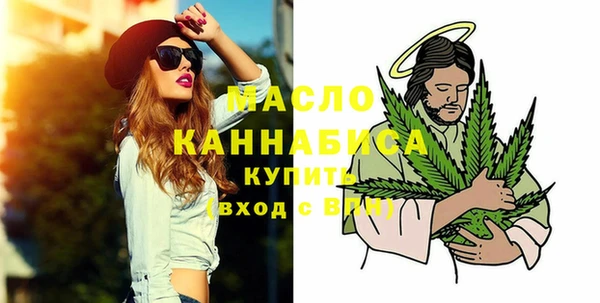 ПСИЛОЦИБИНОВЫЕ ГРИБЫ Куйбышев